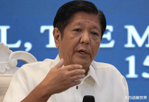 升利配 马科斯下台前, 菲下任总统接到任务, 中国将遭审判? 千亿罚单已开