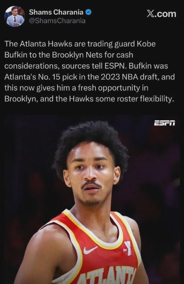 亿融配资 1换1！交易正式达成！曾凡博有望签约双向合同