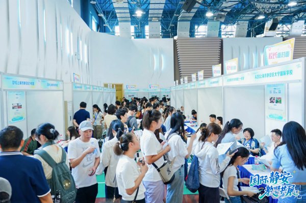 申捷策略 985高校相关专业博士硕士入职给予资金资助，静安教育启动“名校引才”计划