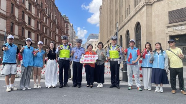 灵菲配资 “外滩遇见你”交通文明聋人志愿活动圆满完成